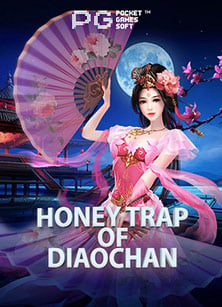 เกม ออนไลน์ มือ ถือ ทดลองเล่นที่สนุกและตื่นเต้น