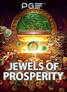 รีวิว เกม ออนไลน์ วอ เลท สนุกจนหยุดเล่นไม่ลง