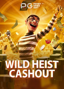 เกม ออนไลน์ เครดิต ฟรี 2020: วิธีเล่นให้ชนะ